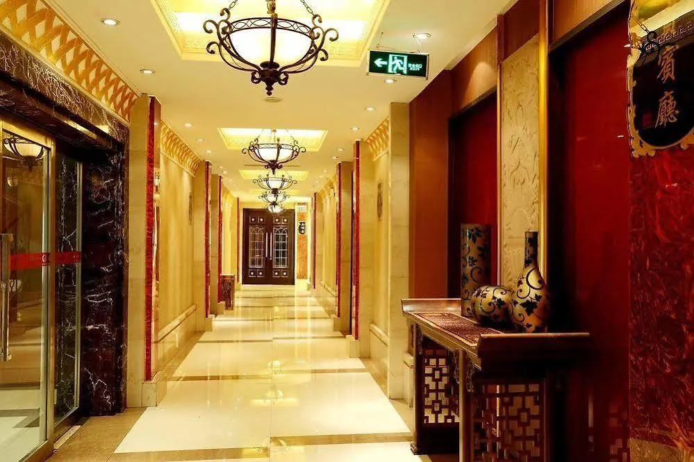 Xinxiang Business Hotel 4*,  China